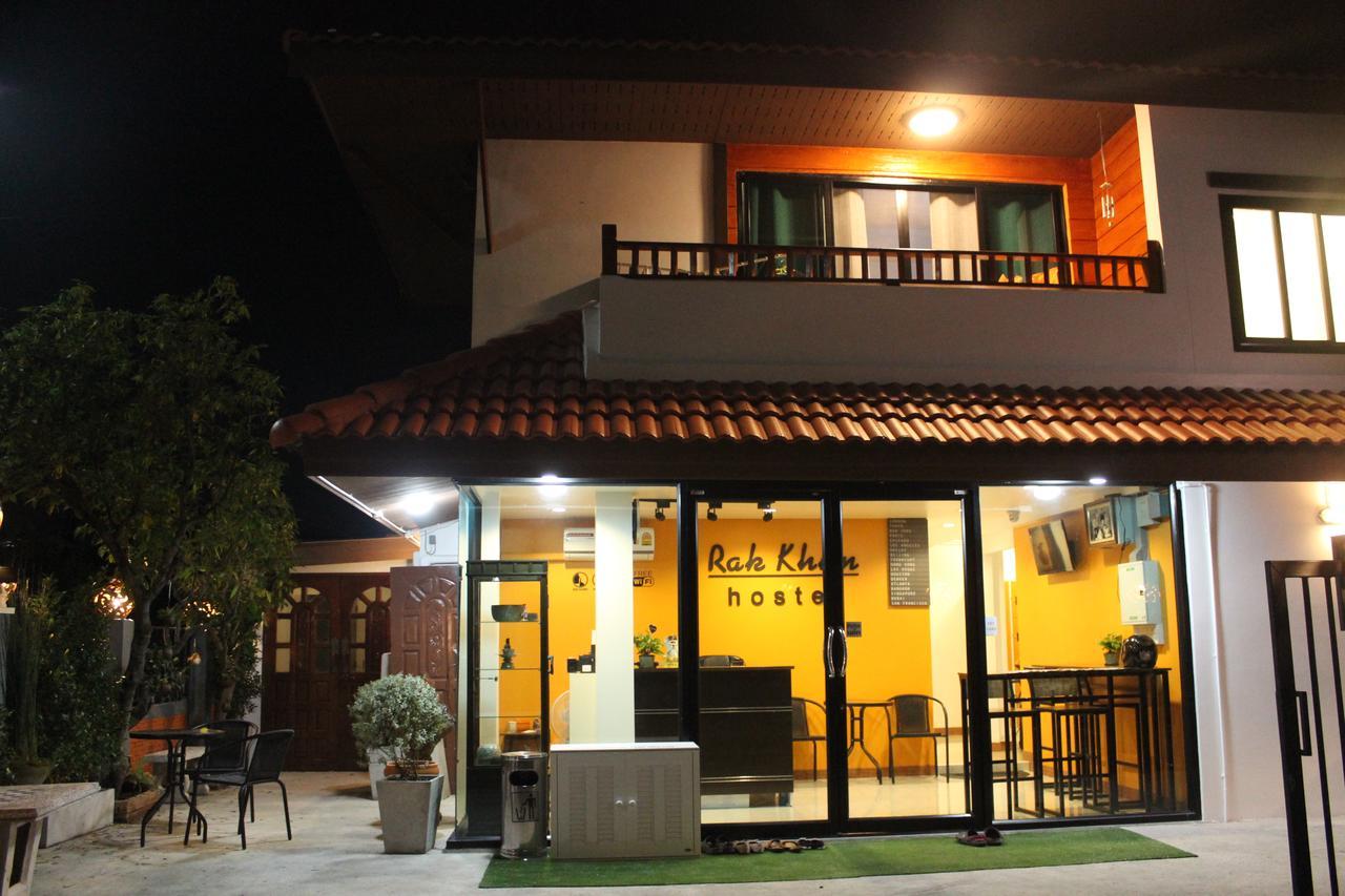 Rak Khun Hostel Chiang Mai Exterior photo