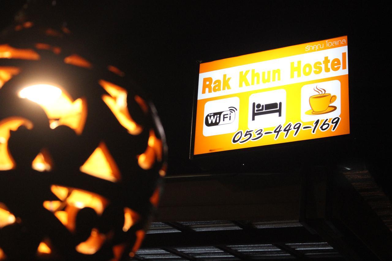 Rak Khun Hostel Chiang Mai Exterior photo